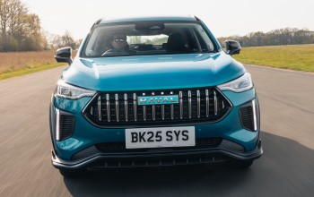 Gwm